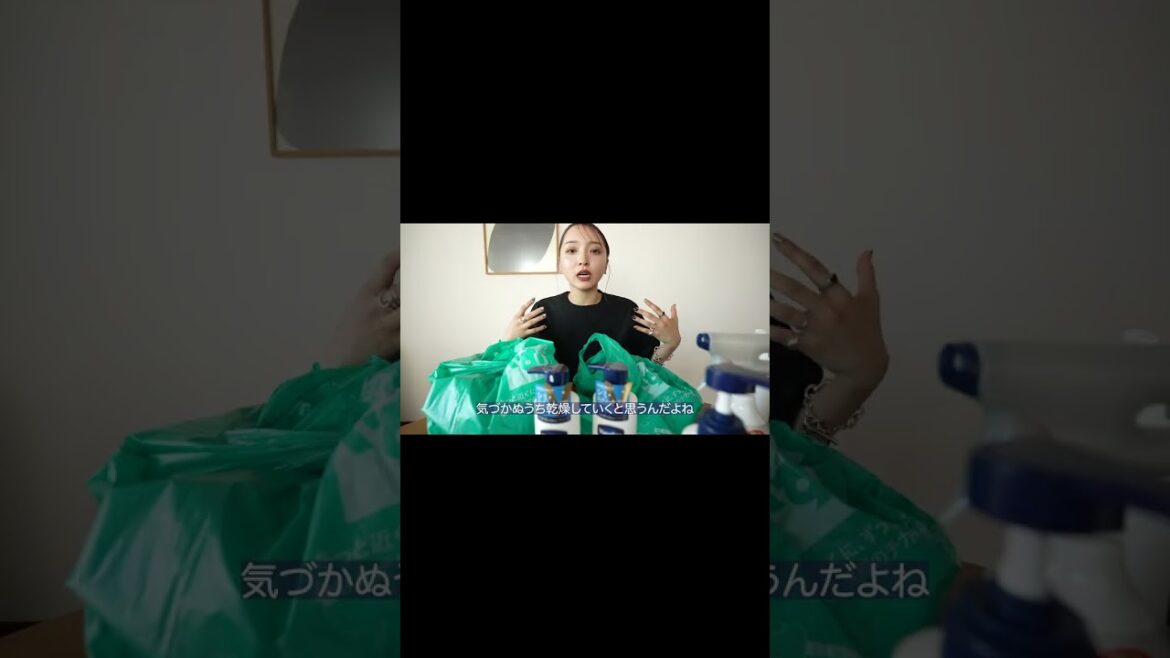 美白×敏感肌ケアができるお気に入りローション
