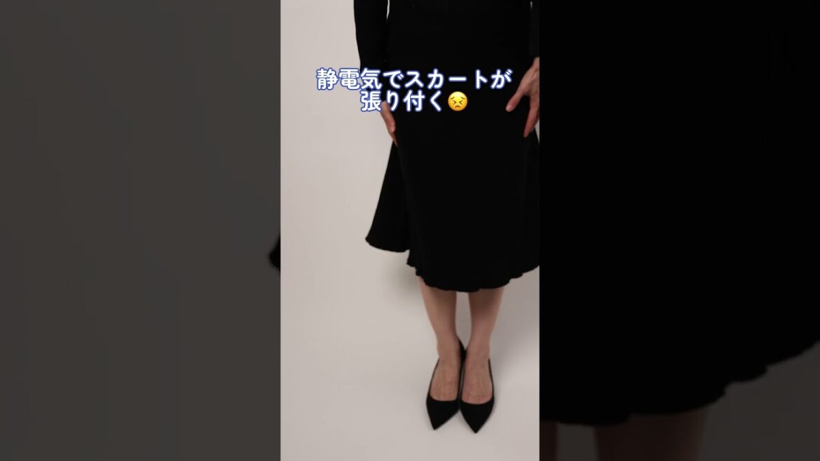 静電気って乾燥から来るって知ってた？
