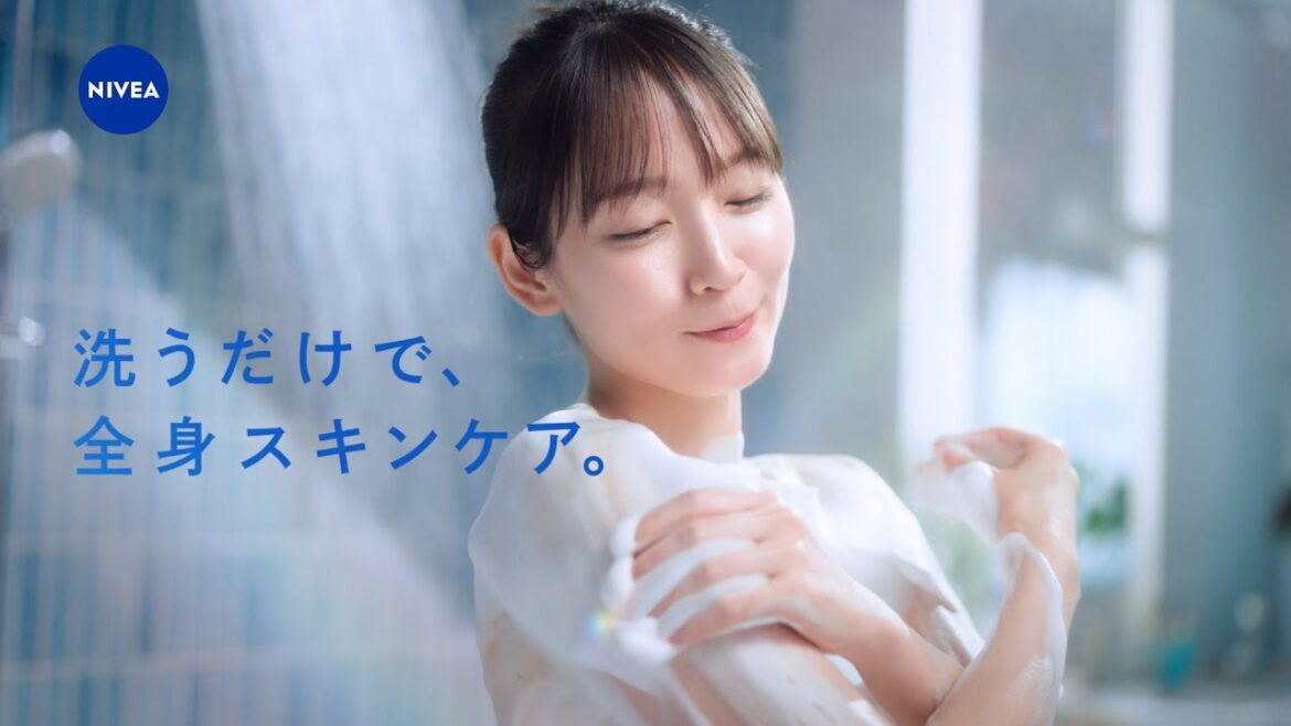 ニベア花王 ニベア クリームケア ボディウォッシュ Ｗ保水美肌 美肌へのチャンス篇１５秒 CM 吉岡里帆