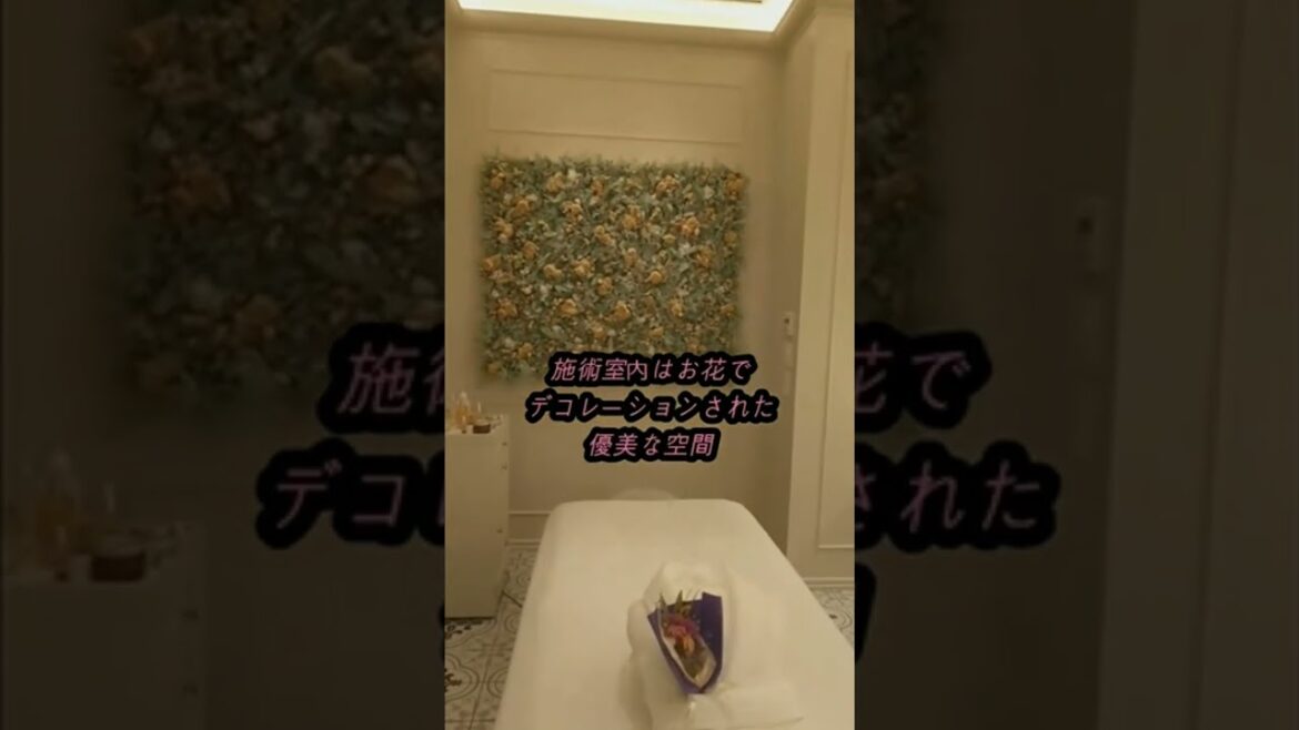「SABONスパ」体験!1室限定のスパで極上エステ!#shorts #sabon #スパ 「SABONスパ」体験!1室限定のスパで極上エステ!#shorts #sabon #スパ