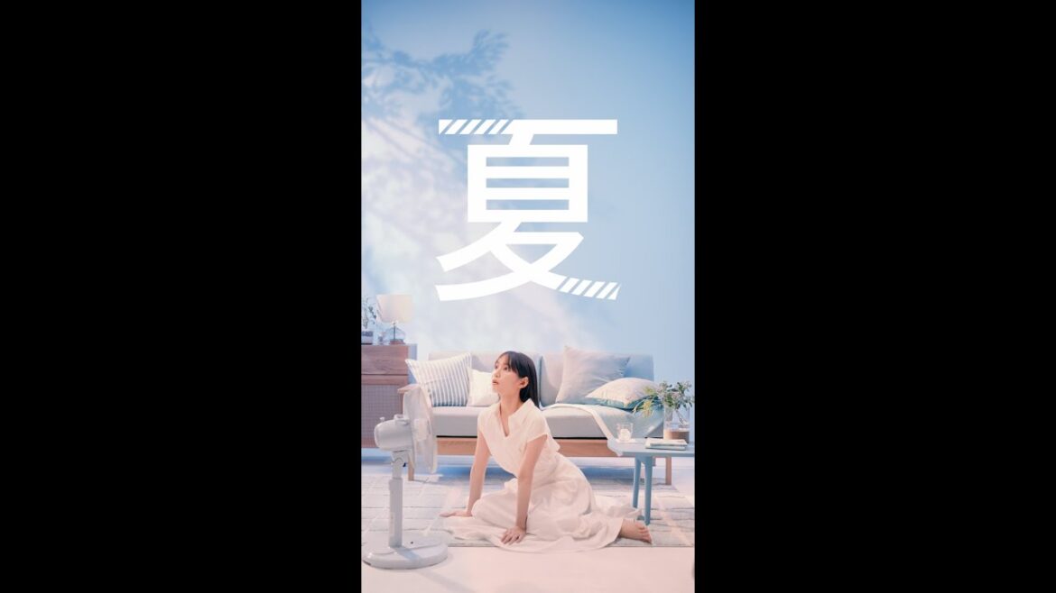 ニベア花王 ニベア クリームケア ボディウォッシュ Ｗ保水美肌_ボディウォッシュで夏の乾燥対策篇 吉岡里帆