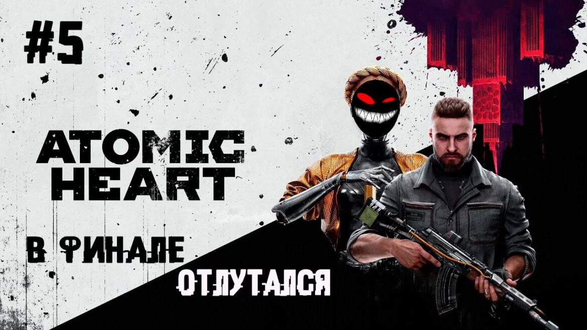 Близняшки и суперфинал + Ninja Cat (NES) ► 5 Прохождение Atomic Heart