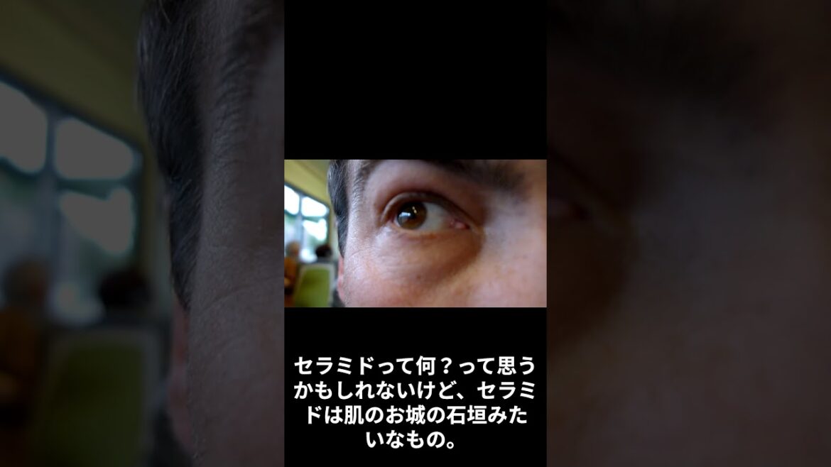 【乾燥知らずの肌に】キュレル化粧水Ⅲ（とてもしっとり）
