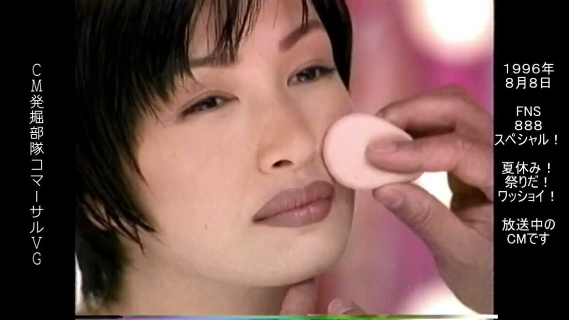 マックスファクター　パーフェクトフィットファンデーション　懐かCM　1996年8月　MAXFACTOR