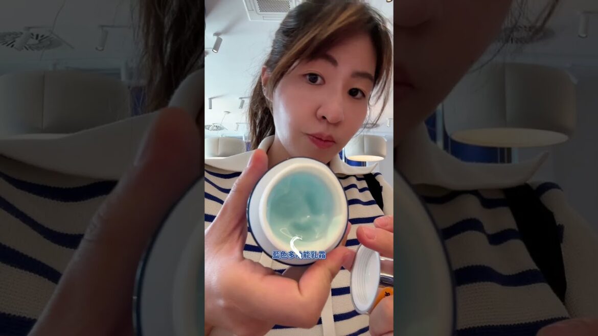 德國經典護膚品牌 #NIVEA