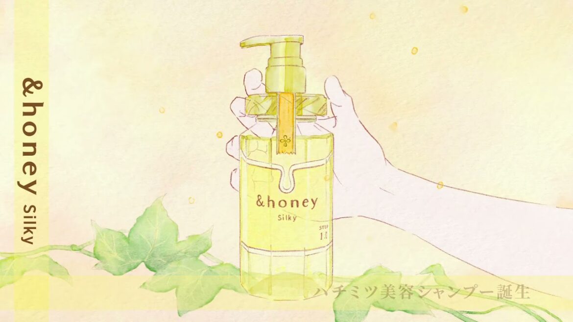 &honey Silky Smooth Moist Series 🍯