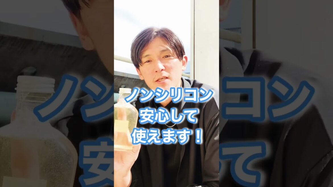即売り切れ！美容師がオススメする厳選シャンプー🧴