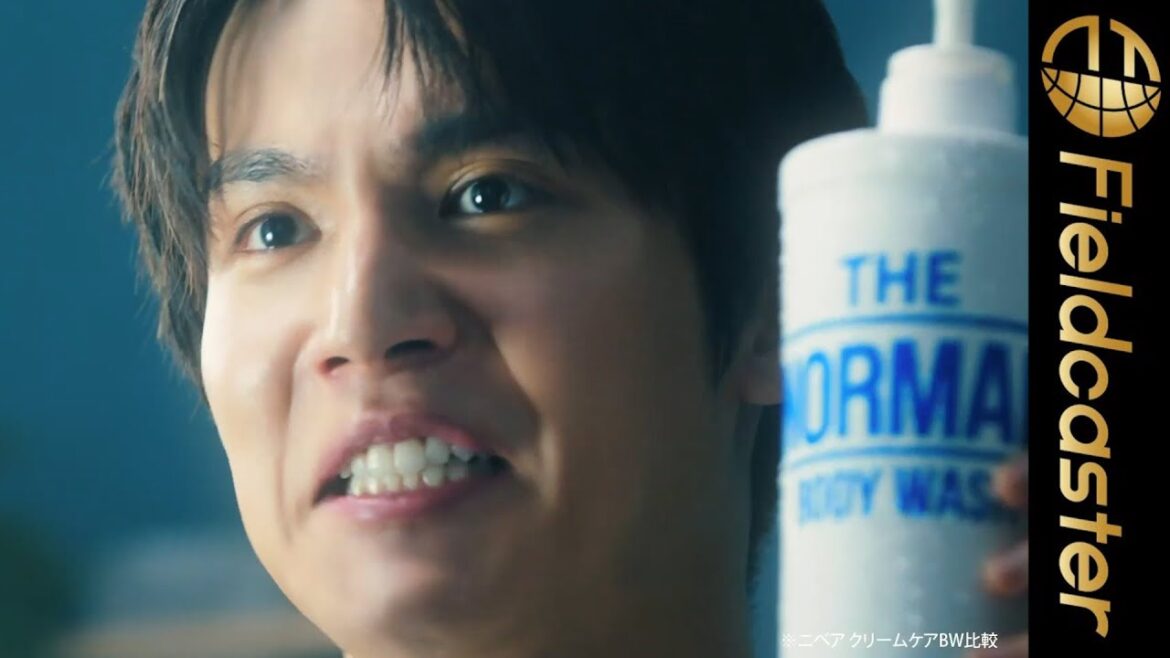 中川大志、押し強めな“浴槽の神様”になって登場！