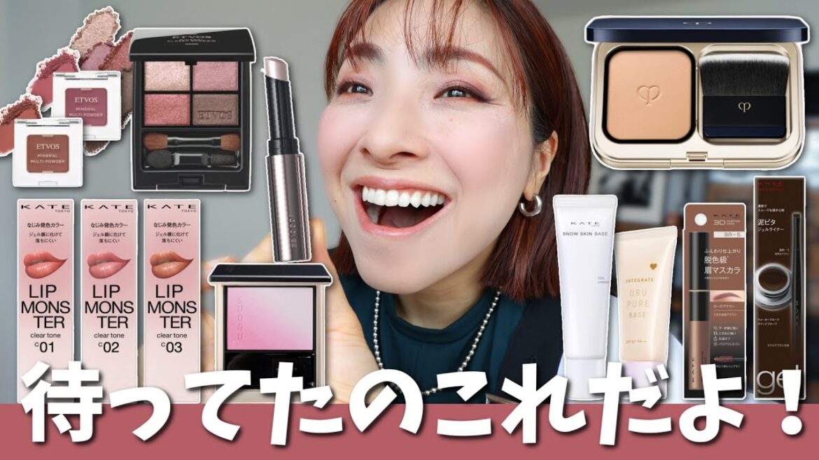 【遂に見つけた!ヨレないスティックハイライト】秋の新作が早くも豊作です!!<プチプラ多め> 【遂に見つけた!ヨレないスティックハイライト】秋の新作が早くも豊作です!!<プチプラ多め>