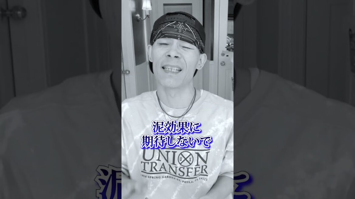 プレディアファンゴヘッドクレンズSPA+ってどう？正直レビュー #Shorts #シャンプー#美容師#美容室#美容#ヘアケア#美容師の日常