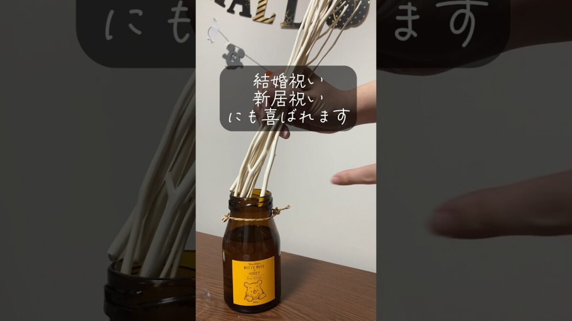 女子から喜ばれるギフト#shorts#ディフューザー