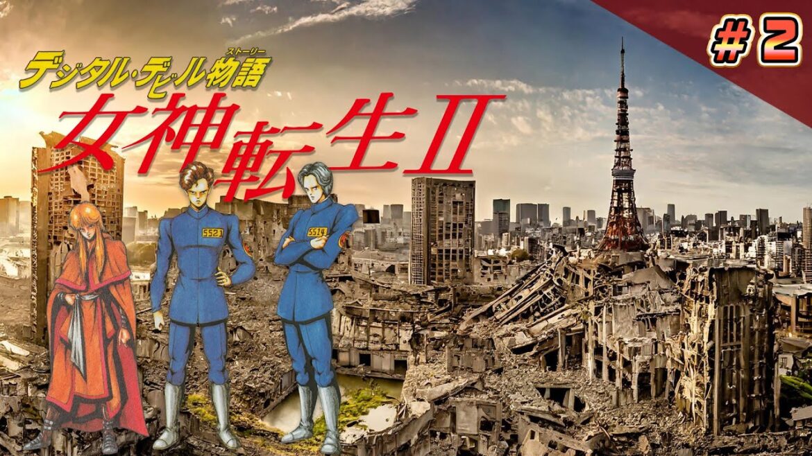 名作レアゲー ファミコン版『女神転生2』メガテン2 クリア耐久2【CH登録9万人記念】