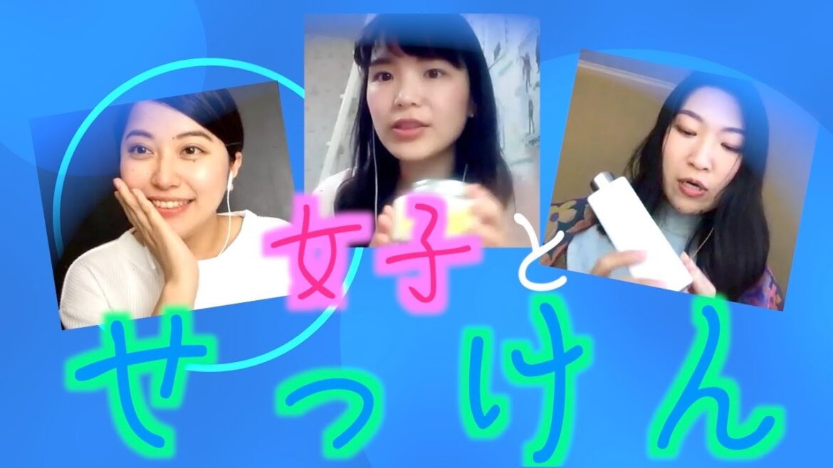 女子とせっけんと香りとあわわ