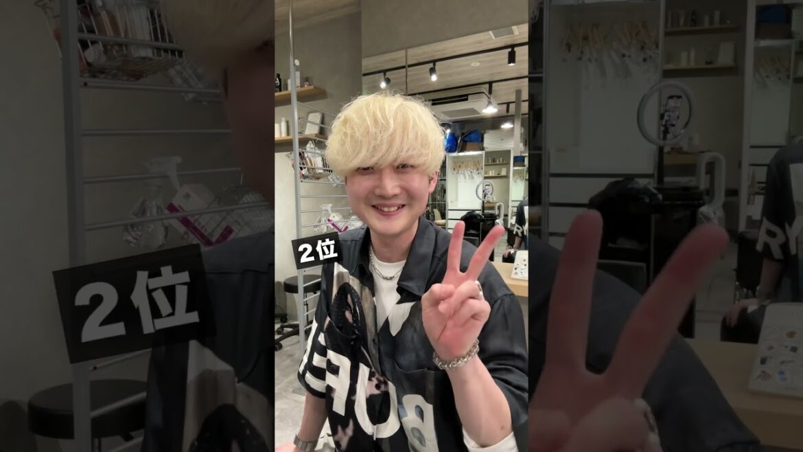 ドンキでおすすのシャンプーです💪#カリスマ美容師 #カット動画　#レイヤーカット　#顔周りカット　 #カットが上手な美容師　#カットビフォーアフター