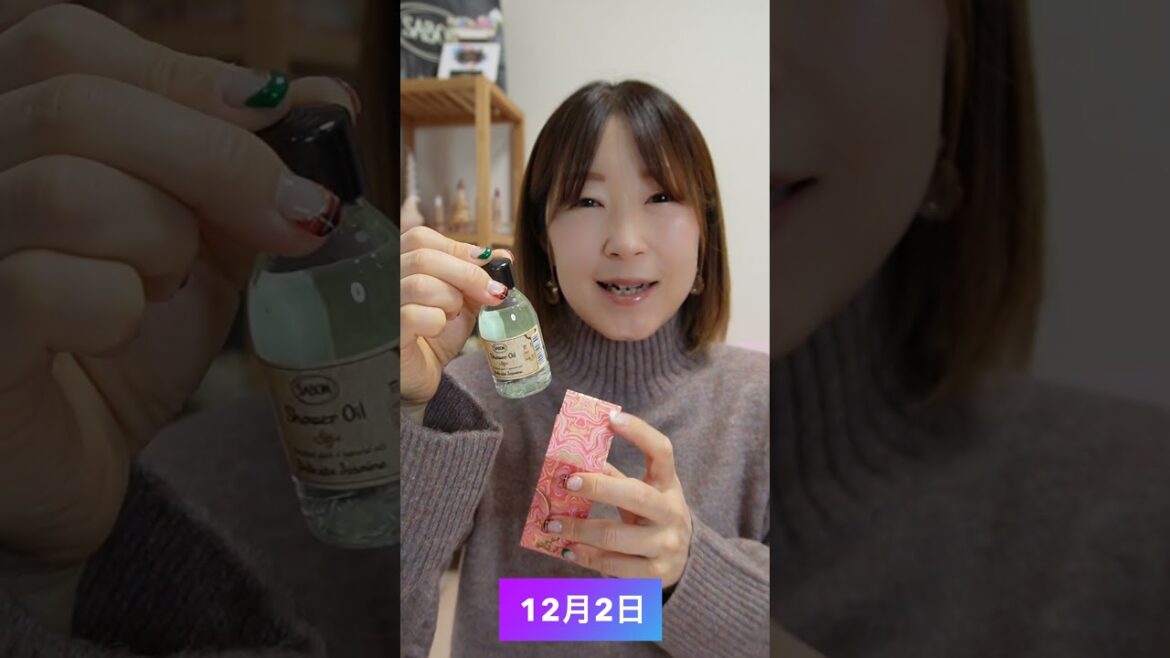 毎年大人気!SABONアドベントカレンダー2022🎀【イヴまであと22日】#shorts  #sabon #アドベントカレンダー #毎日投稿 毎年大人気!SABONアドベントカレンダー2022🎀【イヴまであと22日】#shorts  #sabon #アドベントカレンダー #毎日投稿