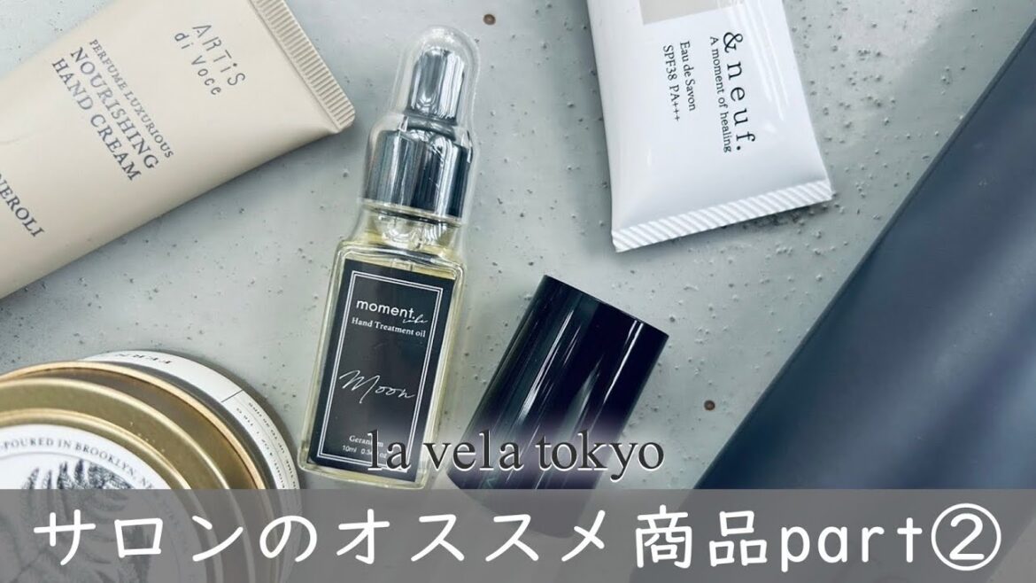 【第二弾】商品紹介✨　ネイルサロン拘りアイテム！