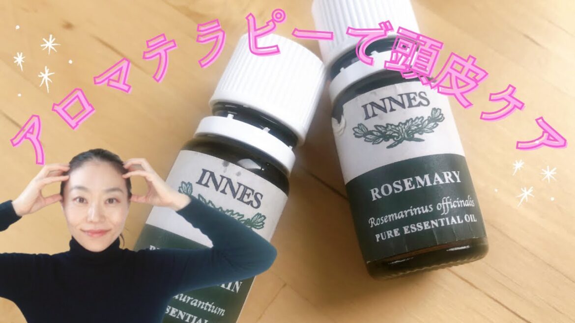 【頭皮ケア】美髪キープ✨育毛促進作用のある精油でマッサージ 【頭皮ケア】美髪キープ✨育毛促進作用のある精油でマッサージ