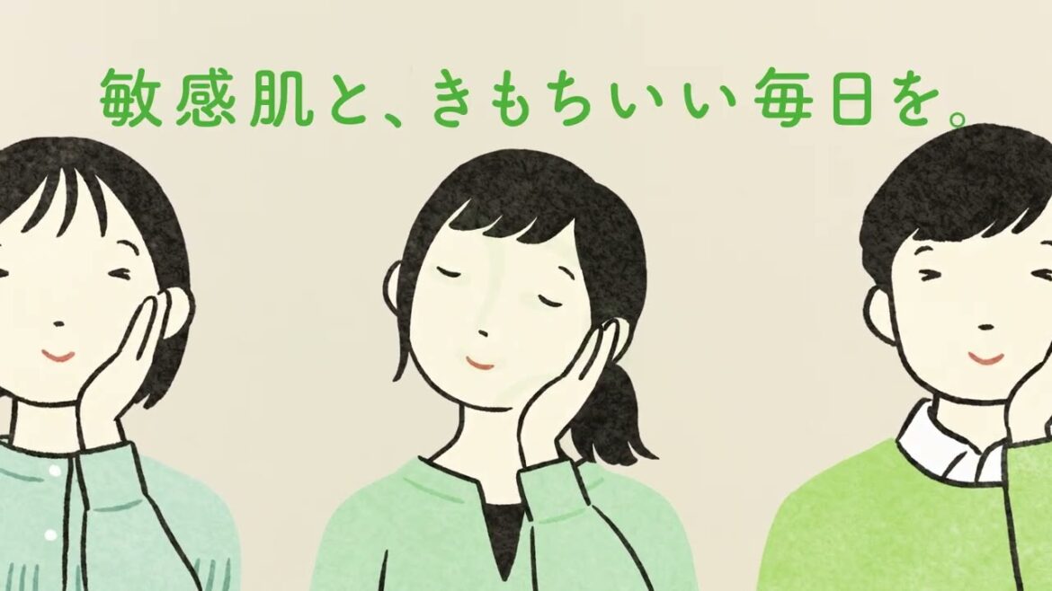 【ユースキン シソラ物語】ユースキン シソラ ブランドムービー(15秒Ver.A)