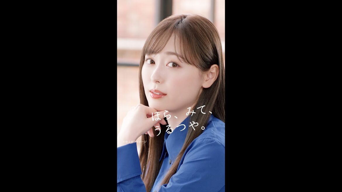 ニベア花王 ニベア リッチケア＆カラーリップ　「ほら、みて、うるつや」篇 福原遥