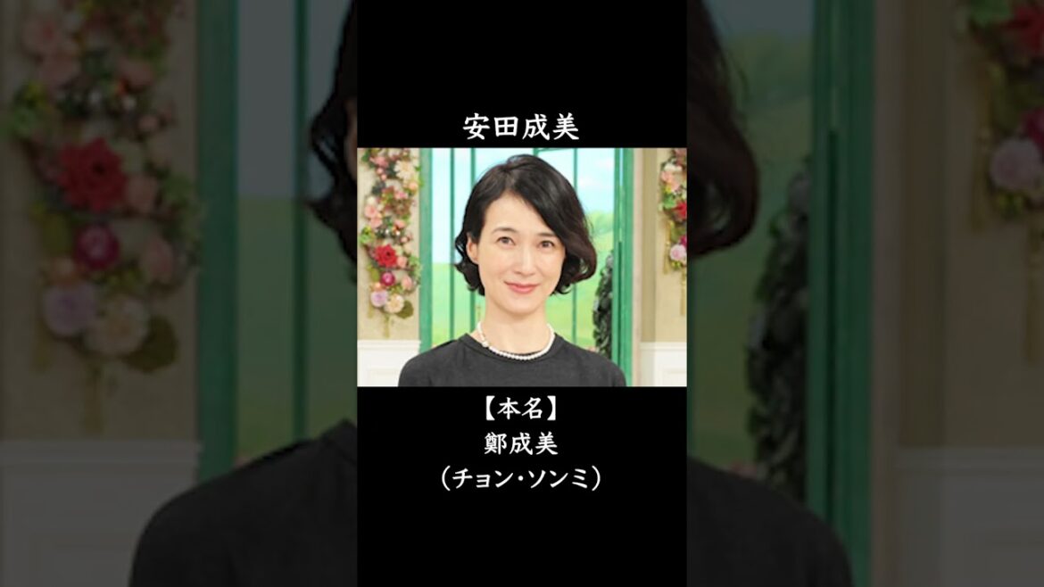 実は元外国人で意外な本名を持つ女性芸能人10選