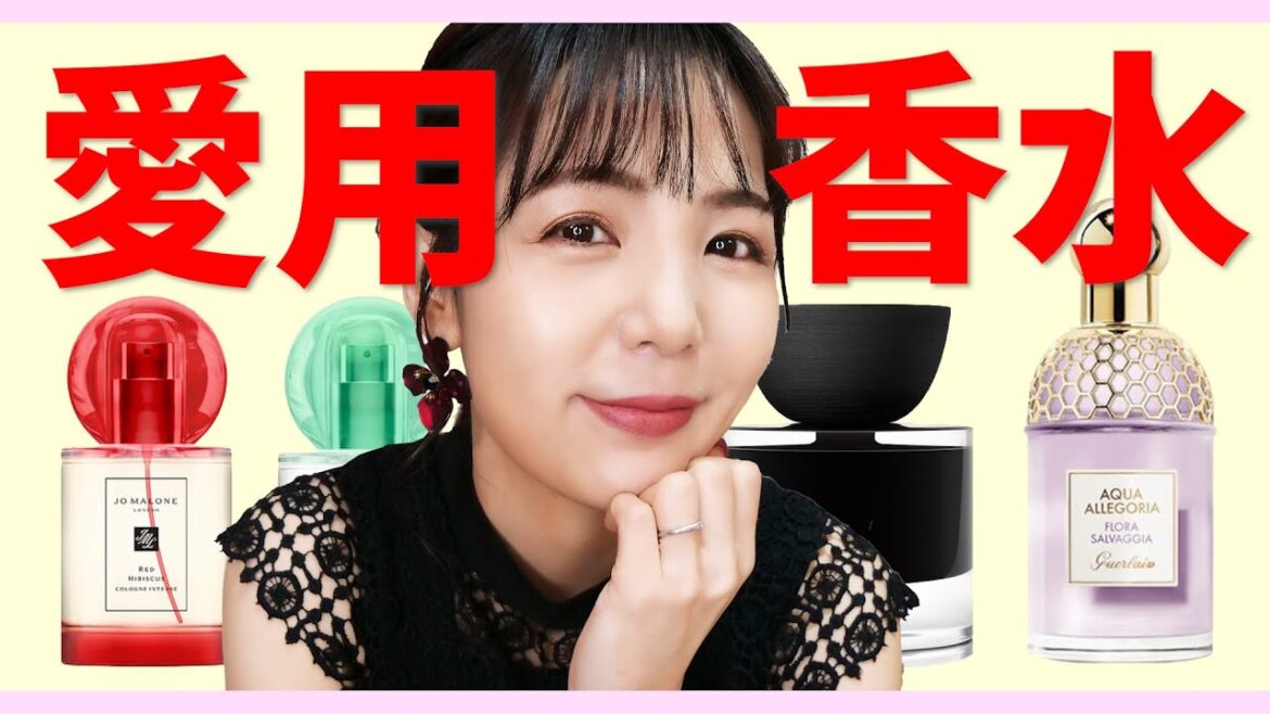 新作多数！この時期使いたい香水紹介