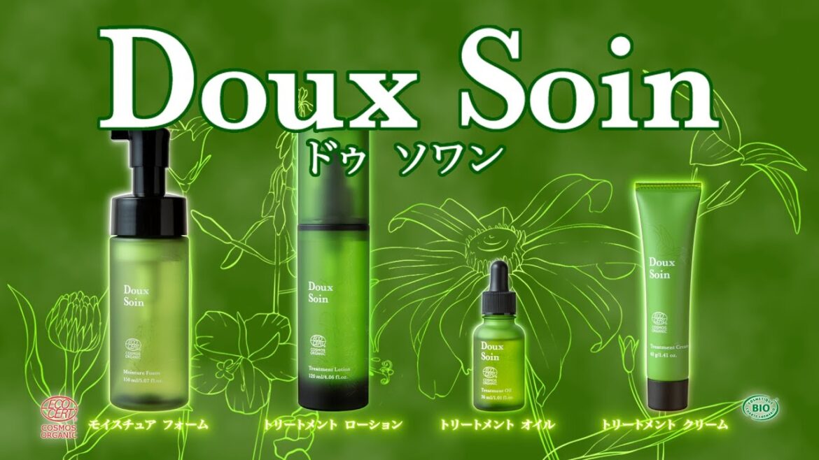 【ベネシード製品CM】ドゥ ソワン