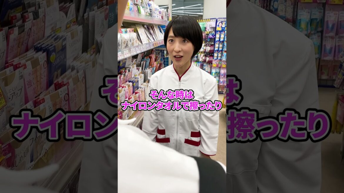 意外と知らない 小さくなった石鹸が泡立たなくなる理由 #shorts