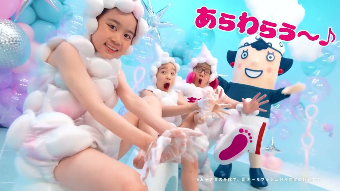 花王 ビオレｕ あわきんと一緒にからだ洗い！ 動画広告 ヒカキン