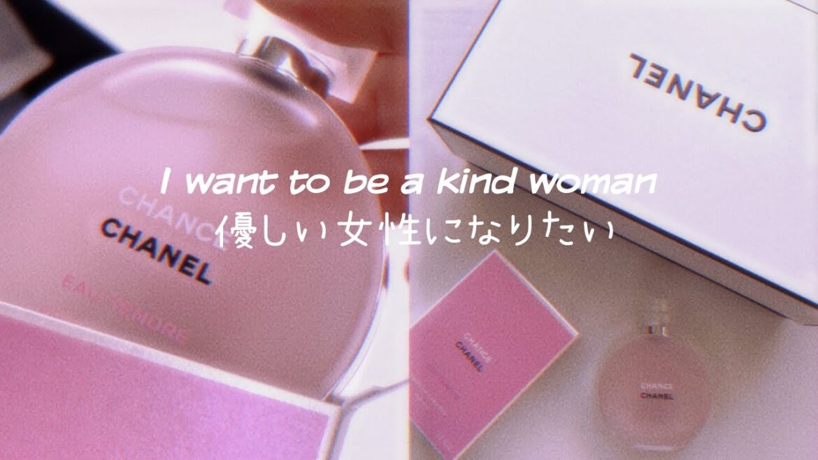 【コスメ開封】CHANEL I want to be a kind woman/優しい女性になりたい．asmr．音フェチ【コスメ開封】