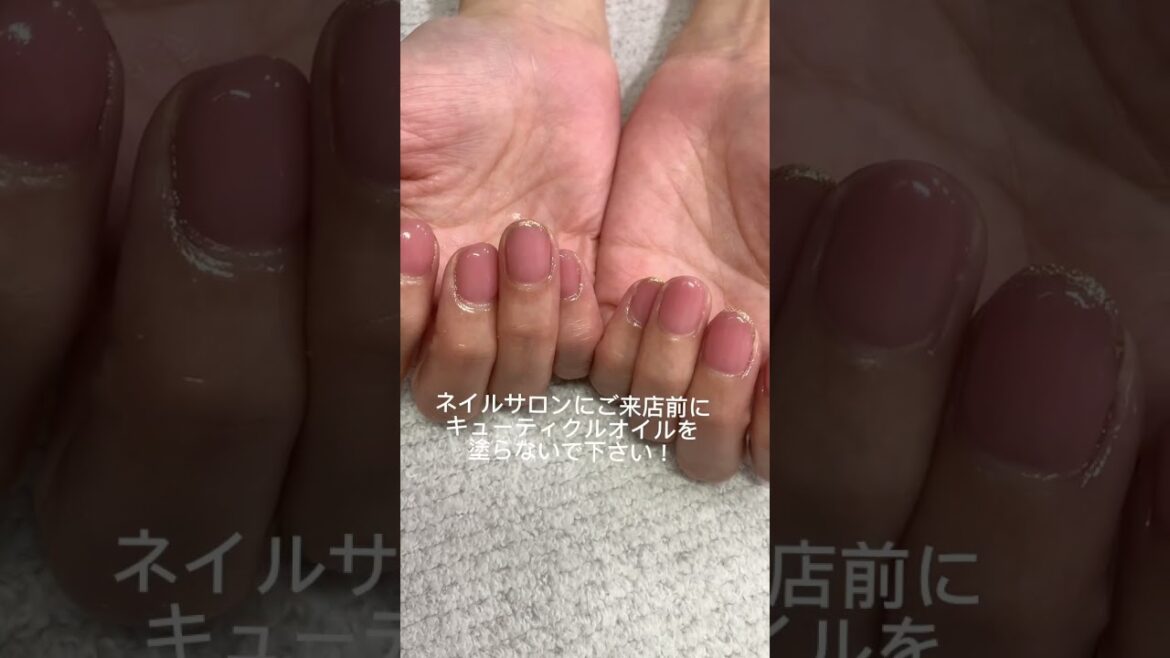 ジェルの上からキューティクルオイルを塗っても大丈夫？！ #nails #ネイル
