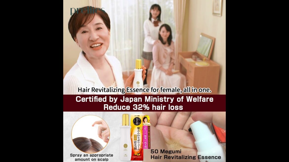 💃🏻50 Megumi Hair Revitalizing Essence ⁠