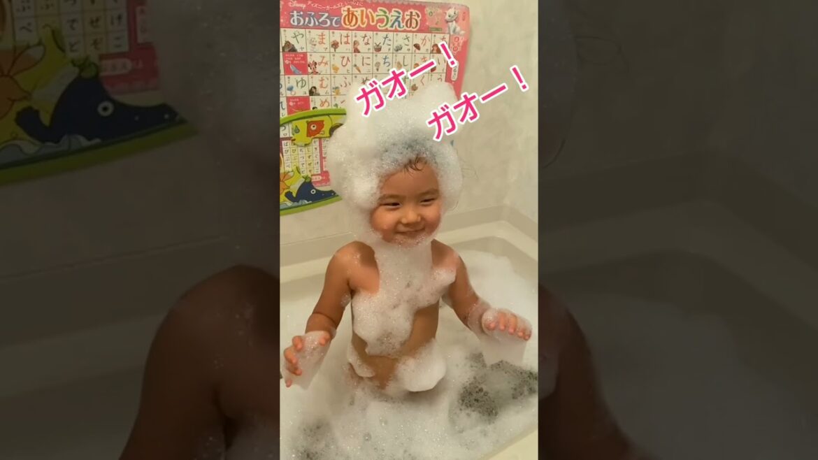 【お風呂あるある！】変身！泡泡星人#shorts