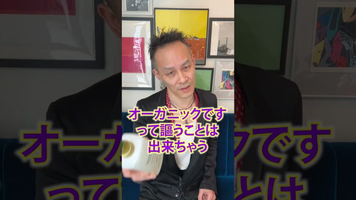 ティモテピュア クレンジングシャンプーってどう？正直レビュー #Shorts