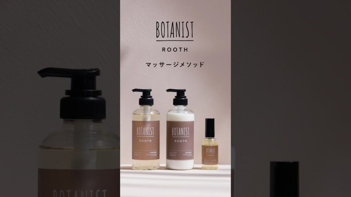 BOTANIST ROOTHのトリートメントは、地肌にもつけられるトリートメント✨トリートメントをしながら地肌マッサージをする方法をご紹介します。 #botanist #ボタニスト #ヘアケア