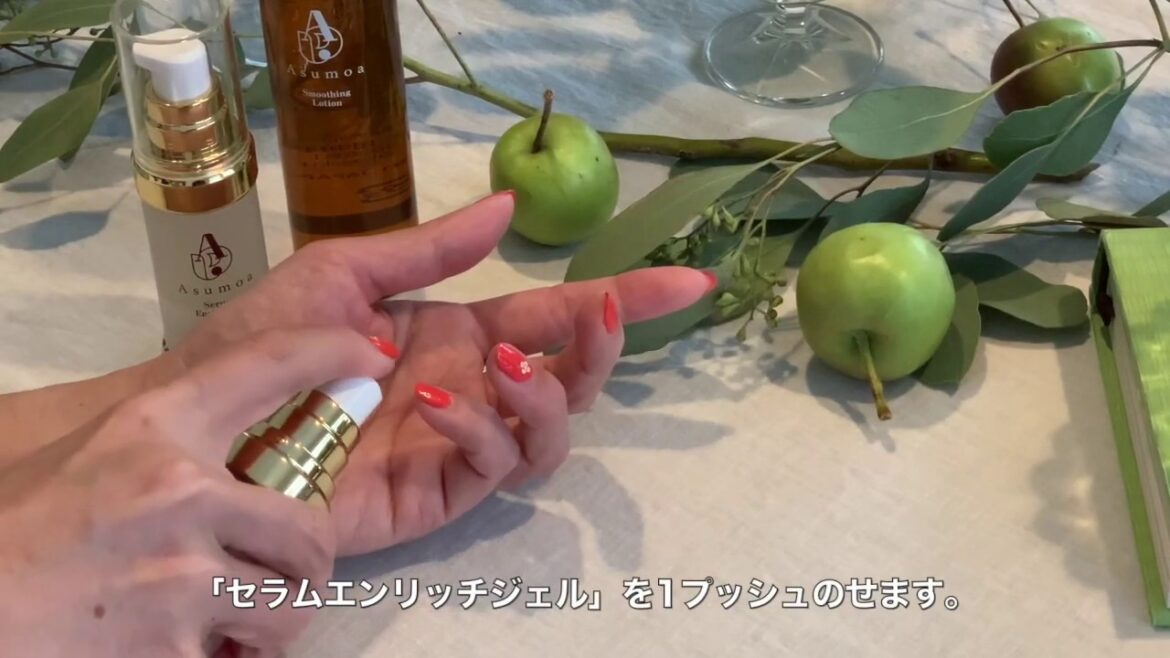 無添加”生化粧品”Asumoa（プロモーション動画）