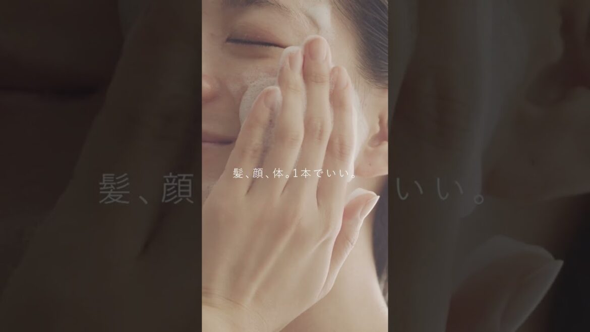 花王 Biore one 「髪・顔・体。１本でいい。」 動画広告