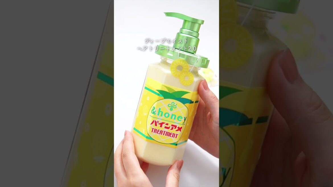 &honey　ディープモイスト　パインアメコラボ