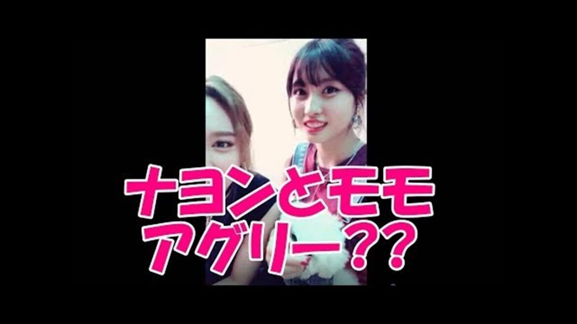 【ᴛᴡɪᴄᴇ/日本語字幕】モモが使ってるシャンプーが判明!!