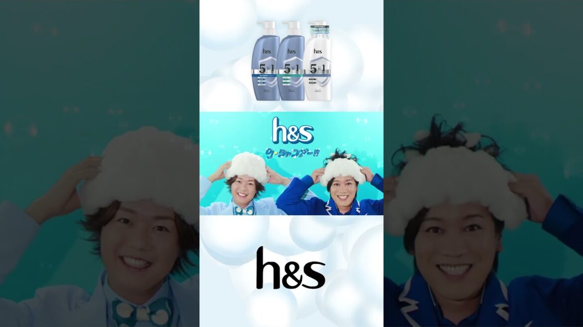 薬王堂 P&G H&S