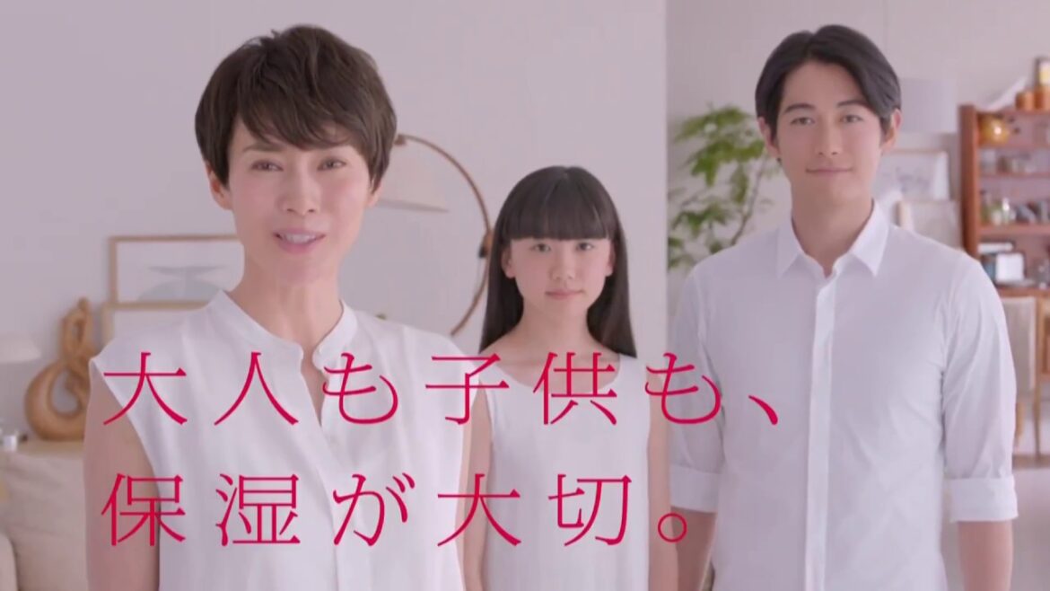 「芦田愛菜」(Ashida Mana) ライオン hadakara WEB限定 保湿が大切編 6秒Ver