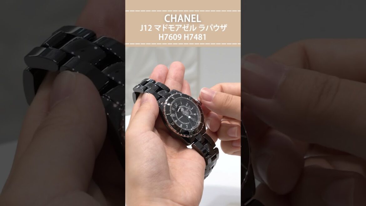 【CHANEL】J12 マドモアゼル ラパウザ H7609 H7481#shorts