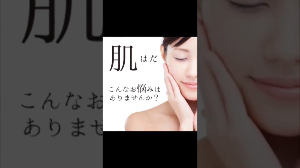#pr 純国産 馬油100  無添加で安心ですね