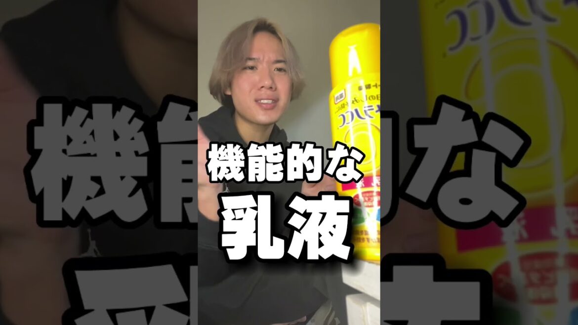 おい！プチプラが最近熱すぎるぞ！