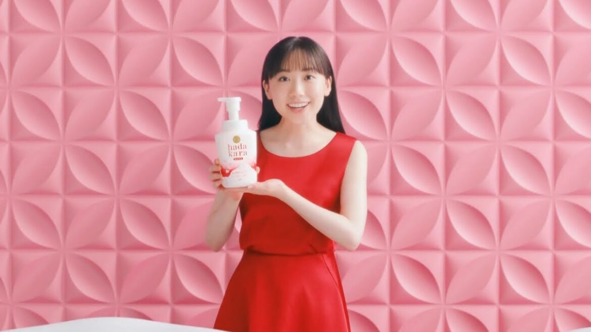 芦田愛菜  ライオン hadakara (ハダカラ) 「20倍増える!? 泡」篇 TVCM