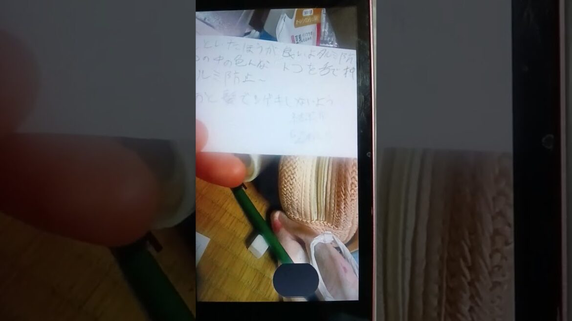 牛乳石鹸の青箱買ってから毎日洗うように