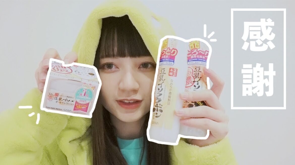 みんなプレゼントありがと〜！
