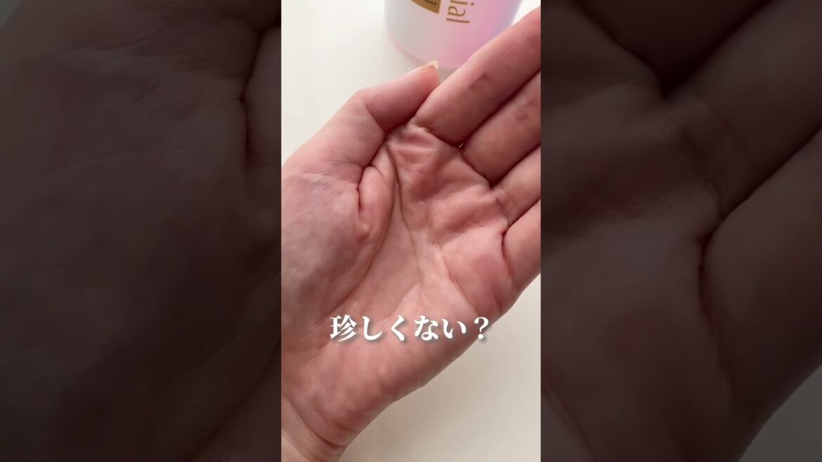 SNSで話題のマーメイド髪水、もう使った？ #short #エッセンシャル #バズコスメ #PR