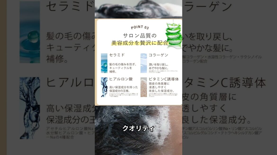 今だけ半額!【楽天ヘアケア部門最高評価】オルナオーガニック モイスチャー ヘアケアセット|評価4.6の人気シャンプー&トリートメント! #秋冬アイテム #ファッション #ヘアケア 今だけ半額!【楽天ヘアケア部門最高評価】オルナオーガニック モイスチャー ヘアケアセット|評価4.6の人気シャンプー&トリートメント! #秋冬アイテム #ファッション #ヘアケア