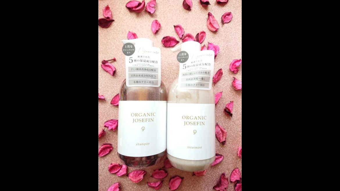 ORGANIC JOSEFIN シャンプー＆トリートメント