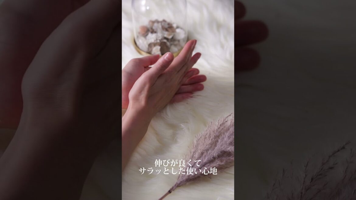 べたつかないハンドクリーム、欲しくない？